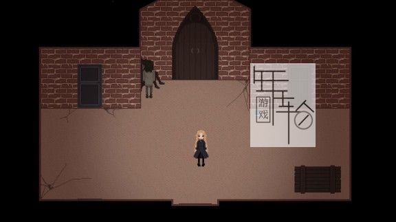 【原版+魔改9.2】switch《时光回溯：死亡回忆 Retrace：Memories of Death》中文版nsp/xci下载_4