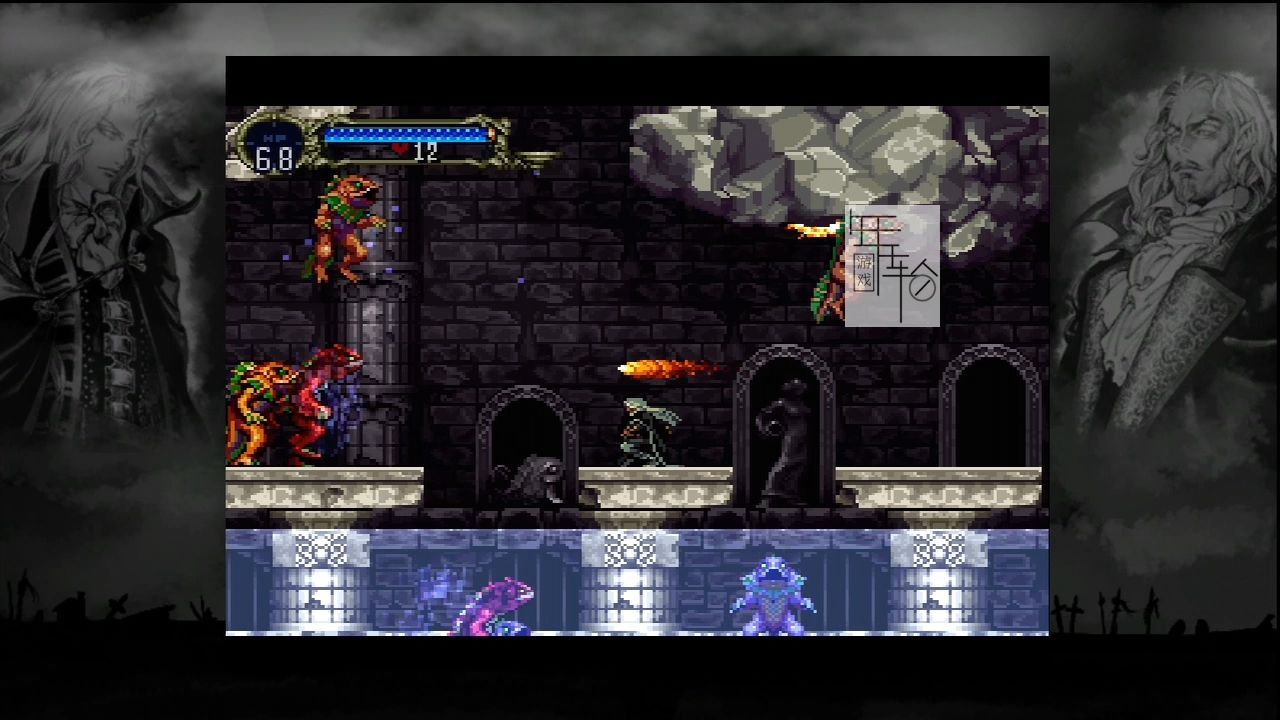 【5.05降级】PS4《恶魔城安魂曲 月下夜想曲&血之轮回》英文版pkg下载_1