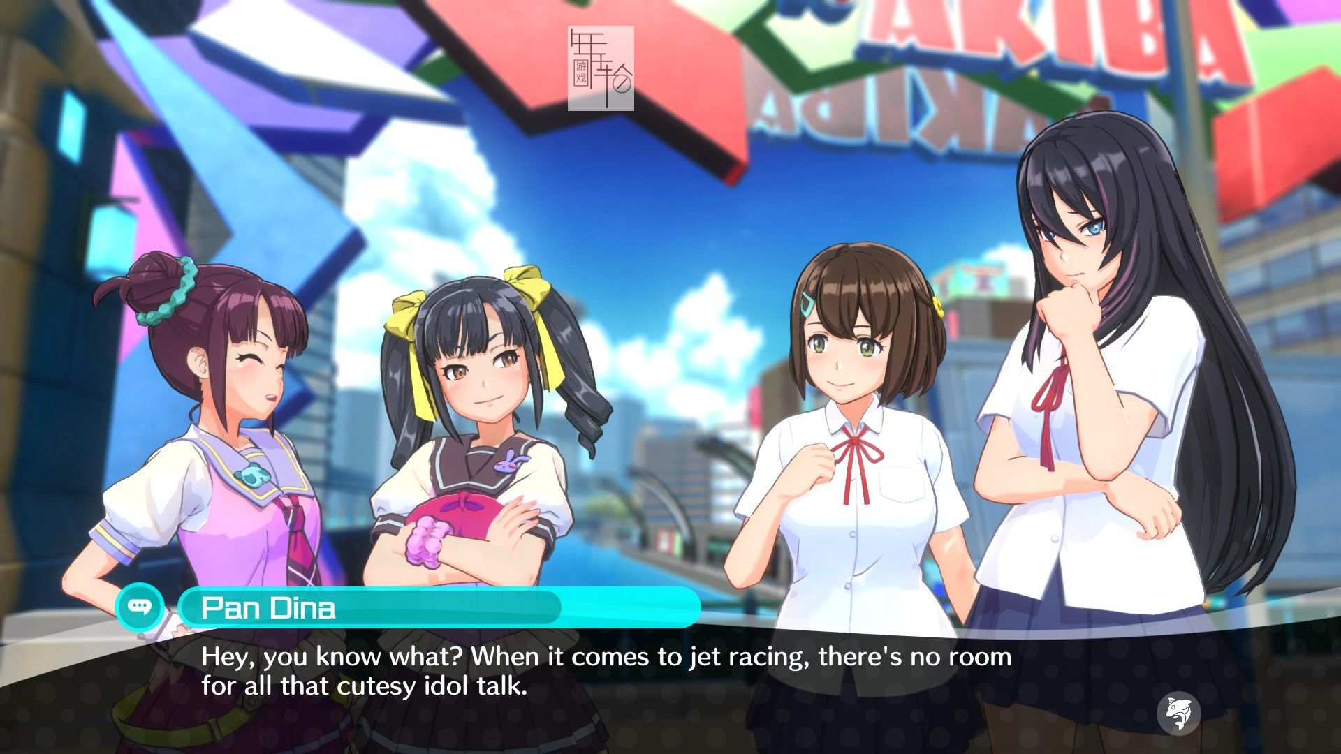 【5.05】PS4《神田川JET GIRLS》中文版pkg下载【1.02补丁+全部DLC】_2