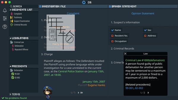 switch《法律地牢 Legal Dungeon》中文版nsz+xci整合版下载【含1.04补丁】_2