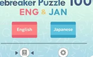 【原版+魔改】switch《Codebreaker Puzzle 1000! ENG & JAN Codebre》英文版nsp+xci下载