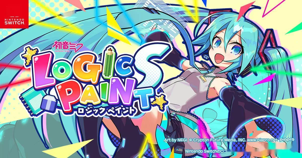 switch《初音未来逻辑绘画S  Logic Paint S Hatsune Miku Logic Paint S》英文版nsz下载_0