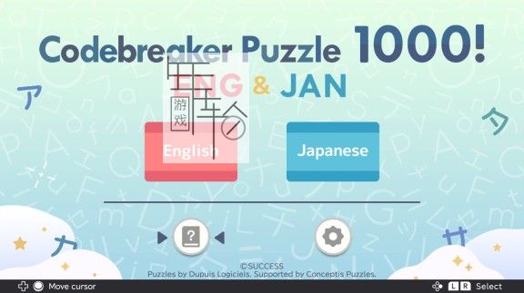 【原版+魔改】switch《Codebreaker Puzzle 1000! ENG & JAN Codebre》英文版nsp+xci下载_0