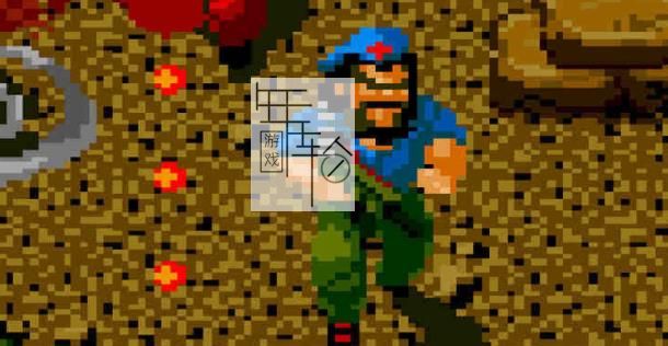 【原版+9.2魔改】switch《街机档案馆：古巴战士 Arcade Archives GUERRILLA WAR》英文版nsp+xci下载_0