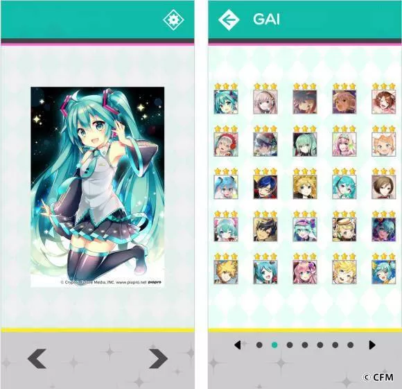 switch《初音未来逻辑绘画S  Logic Paint S Hatsune Miku Logic Paint S》英文版nsz下载_2