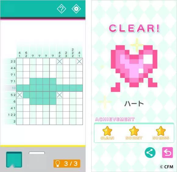 switch《初音未来逻辑绘画S  Logic Paint S Hatsune Miku Logic Paint S》英文版nsz下载_1