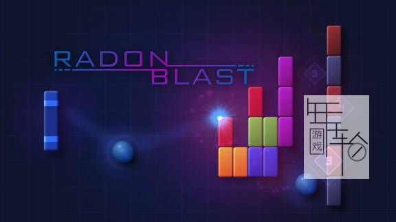 switch《氡爆炸 RadonBlast》英文版nsp/xci整合版下载【1.1.0补丁】_3