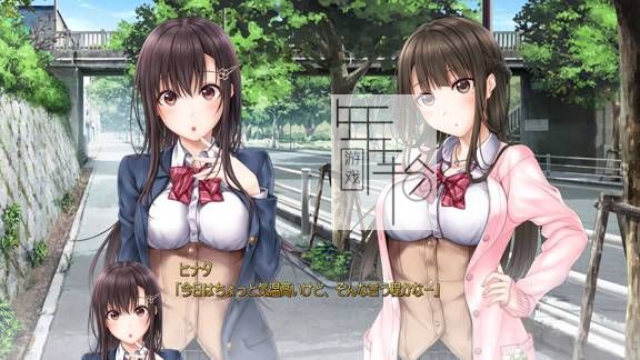 switch《爱之吻2 Ai Kiss 2 アイキス2》日文版1.0.1补丁下载_2