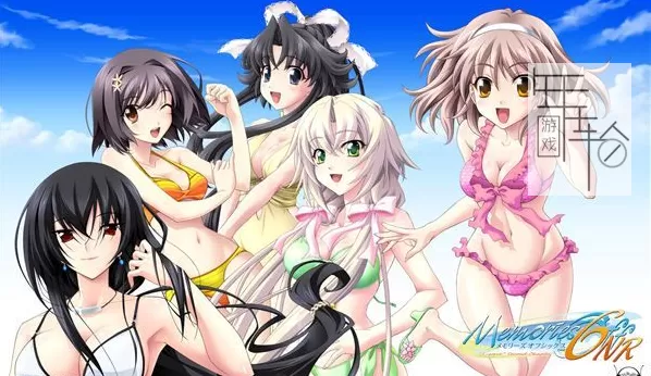 【9.0】PS4《秋之回忆6：三角波动.Memories Off 6: T-wave》中文版PKG下载v1.01_0