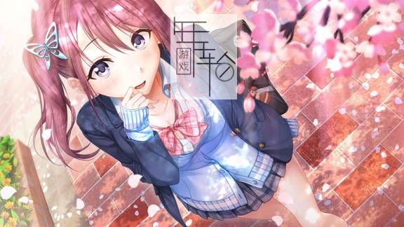 switch《爱之吻2 Ai Kiss 2 アイキス2》日文版1.0.1补丁下载_1