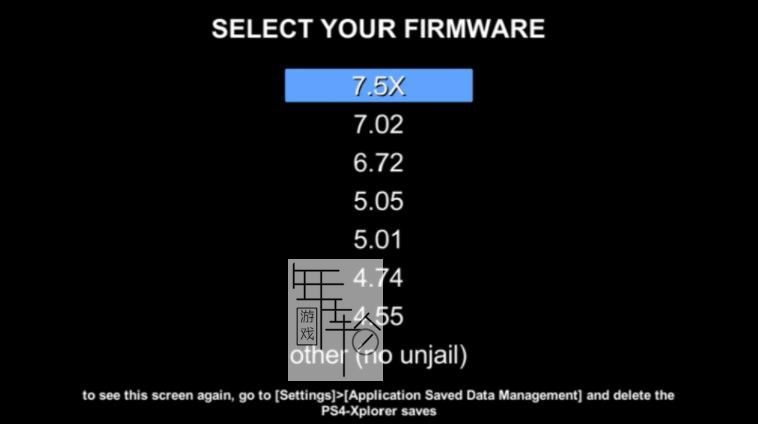 PS4-Xplorer 1.30 文件浏览器 支持7.50 7.51 7.55全系列 支持安装PKG文件_0