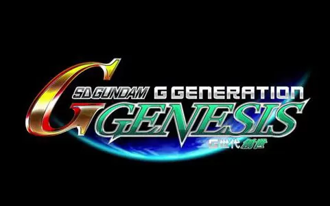 switch《SD高达G世纪 创世 SD Gundam G Generation: Genesis》官方中文版xci下载【含全DLC】