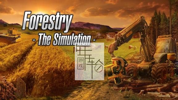 【原版+魔改9.2】switch《模拟林业 Forestry The Simulation》英文版nsp/xci下载_0