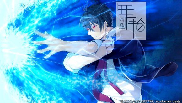 【原版+魔改9.2】switch《时钟装置下的脉络 阳炎下彷徨的魔女》日文版nsp/xci下载_1