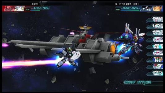 switch《SD高达G世纪 创世 SD Gundam G Generation: Genesis》官方中文版xci下载【含全DLC】_1