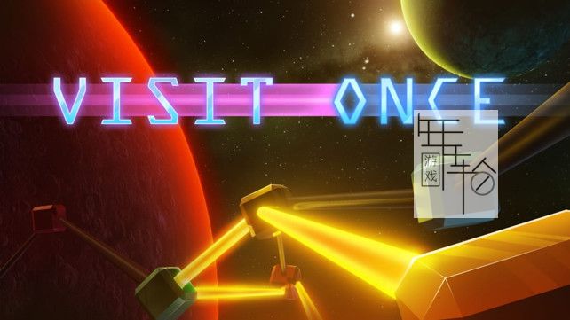 【原版+魔改9.2】switch《一次访问 VisitOnce》英文版nsp+xci下载_0