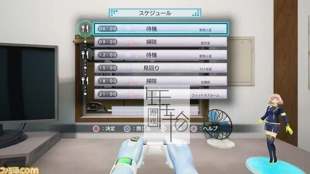 【6.72】PS4《幸福庄的管理员 しあわせ荘の管理人さん》日文版pkg下载+1.04补丁_1