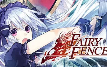 妖精剑士F Fairy Fencer F PC免安装中文版下载