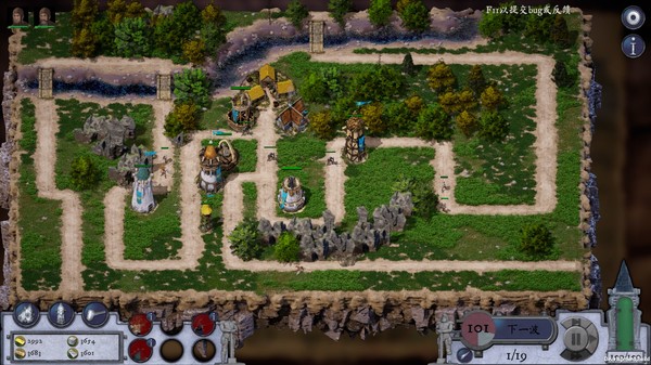 废墟帝国 Empires in Ruins PC中文版下载_0