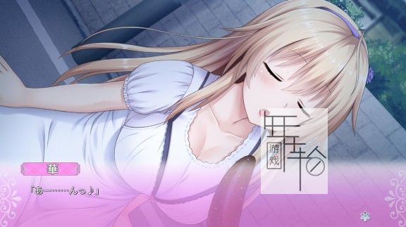 switch《有她在身边的幸福 となりに彼女のいる幸せ～Curious Queen～》日文版nsp/xci下载_4