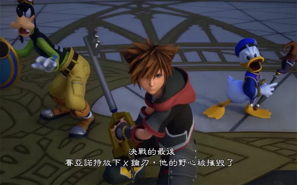 王国之心:记忆旋律 KINGDOM HEARTS Melody of Memory PC中文版下载（含补丁）