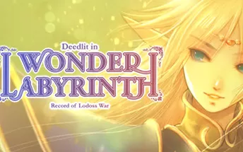 蒂德莉特的奇境冒险 Deedlit in Wonder Labyrinth PC中文版下载