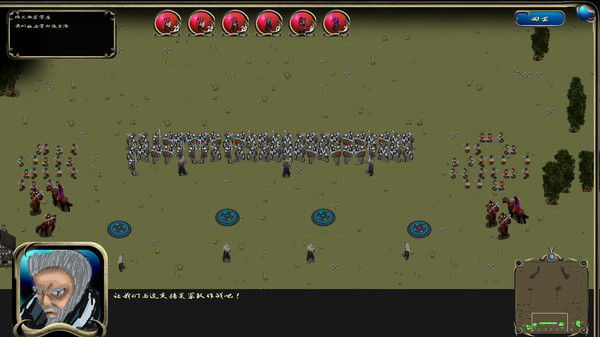 格鲁姆索尔骑士2 Knights of Grumthorr 2 PC中文版下载_0