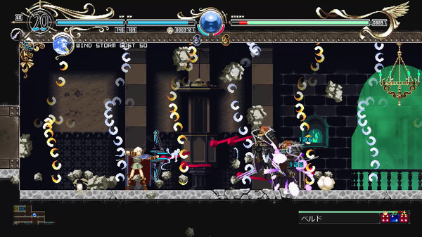 蒂德莉特的奇境冒险 Deedlit in Wonder Labyrinth PC中文版下载_0