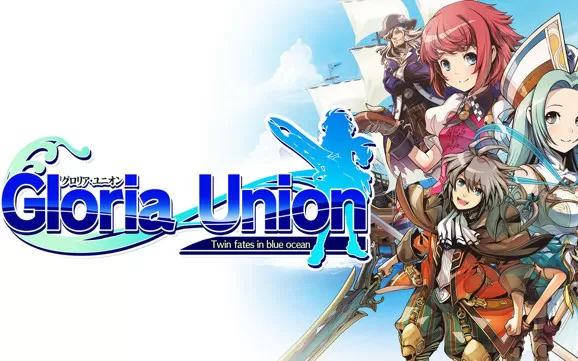 switch《光辉同盟HD Gloria Union》港版中文版xci下载+1.02补丁
