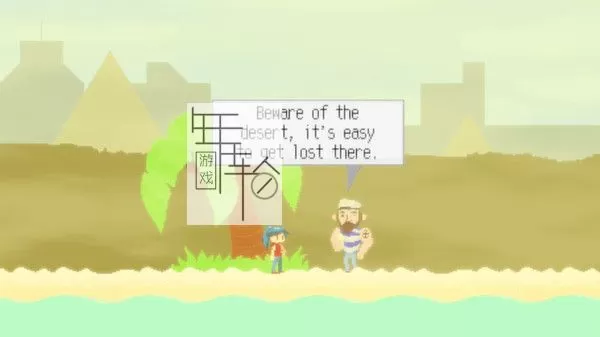 【原版+魔改9.2】switch《莎拉的梦中冒险 Dreaming Sarah》中文版nsp/xci下载_3