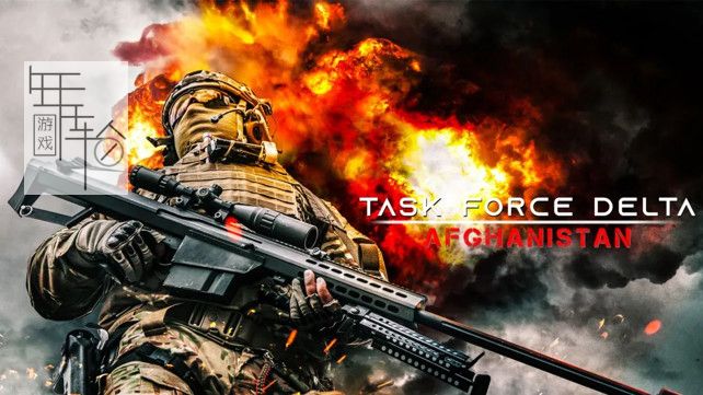 【原版+魔改9.20】switch《三角洲特遣部队：阿富汗 Task Force Delta Afghanistan》英文版nsz+xci下载_0