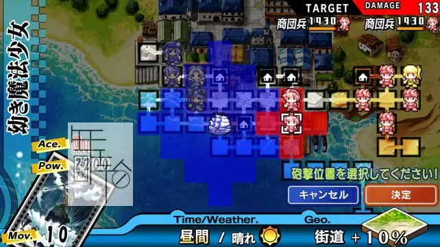 switch《光辉同盟HD Gloria Union》港版中文版xci下载+1.02补丁_2
