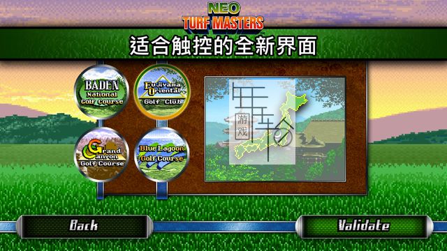 switch《大联盟高尔夫 ACA NEOGEO NEO TURF MASTERS》英文版nsp/xci整合版下载【含1.02补丁】_0