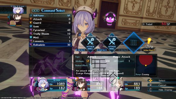 switch《死亡终局 轮回试炼2 Death end re;Quest》中版xci下载_1