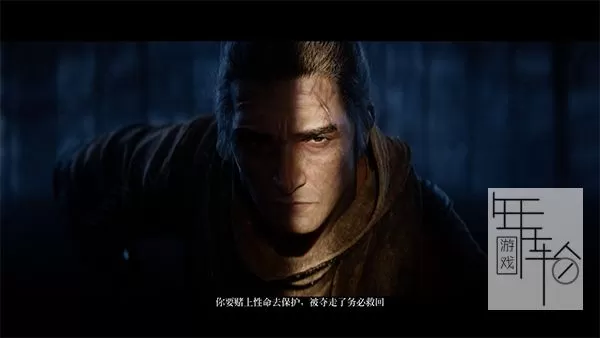 【5.05】PS4《只狼 Sekiro》港版中文版pkg下载【整合1.05更新+720P 60帧补丁+金手指+白金存档】_4