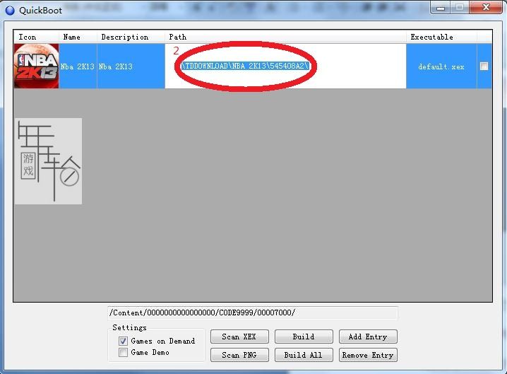 XBOX360 QuickBoot v2.1下载+XBOX360 QuickBoot使用教程_2