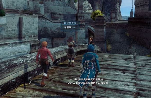 【7.55】PS4《星之海洋3 直到时间的尽头》英文版pkg下载（含补丁）_1