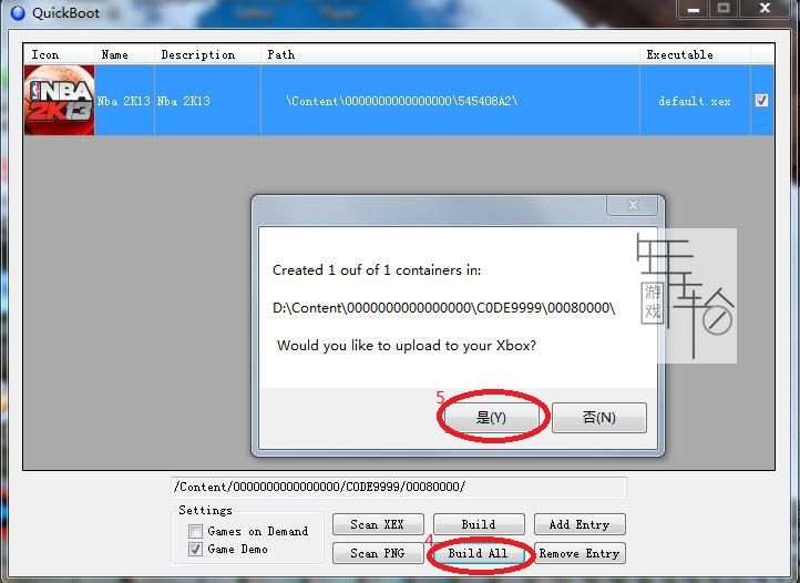 XBOX360 QuickBoot v2.1下载+XBOX360 QuickBoot使用教程_5