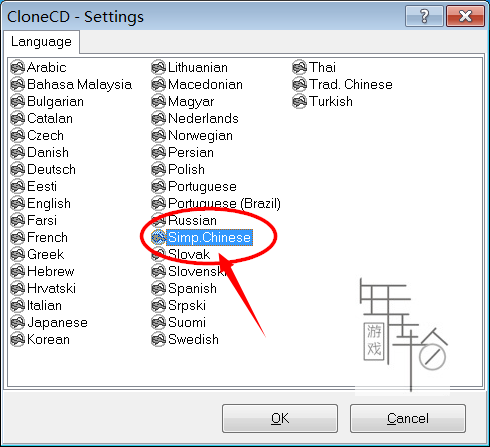 xbox360 CloneCD V5314 光盘制作ISO映像工具下载_4