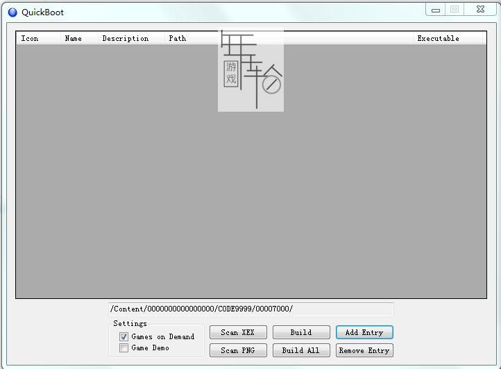 XBOX360 QuickBoot v2.1下载+XBOX360 QuickBoot使用教程_0