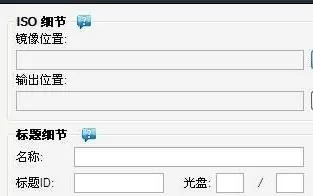 xbox360 iso2god_v1.3.6中文绿色版下载+使用教程