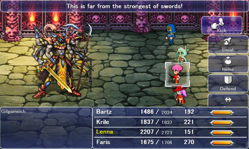 最终幻想5 FINAL FANTASY V PC免安装中文版下载_1