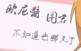 xbox360 FSD3.0.783中文版下载