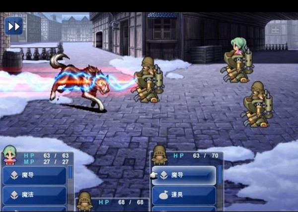 最终幻想6 FINAL FANTASY VI PC免安装中文版下载_0