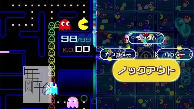 switch《吃豆人99 PAC-MAN 99》中文版nsp/xci整合版下载【1.1.0补丁+25个DLC】_3