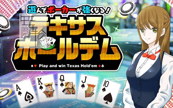 switch《本格AI搭载 银星系列桌上游戏》英文版xci下载【含补丁】_2