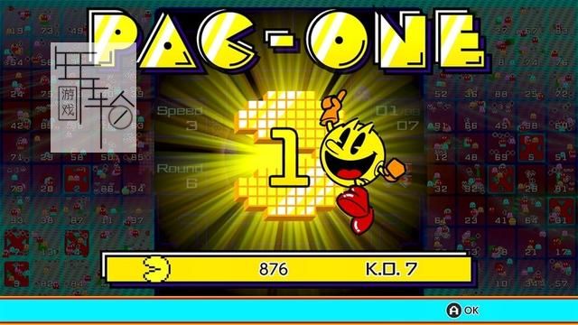 switch《吃豆人99 PAC-MAN 99》中文版nsp/xci整合版下载【1.1.0补丁+25个DLC】_2