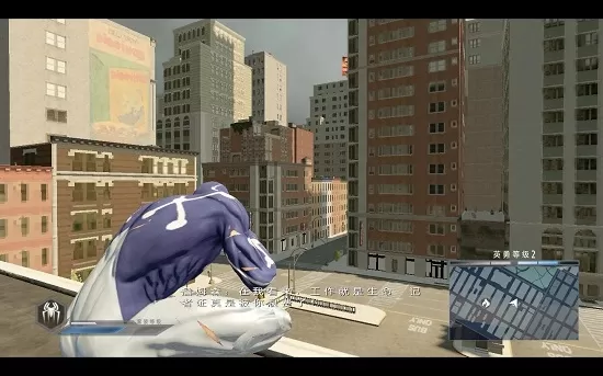 神奇蜘蛛侠2 The Amazing Spider-Man 2 PC免安装中文版下载
