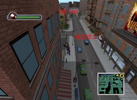 终极蜘蛛侠 ULTIMATE SPIDER-MAN PC免安装英文版下载_1