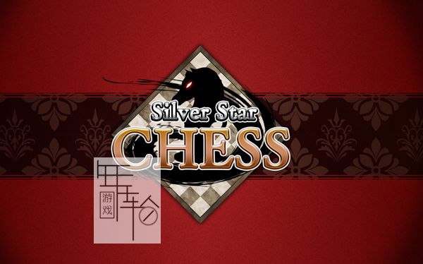 switch《本格AI搭载 银星系列桌上游戏》英文版xci下载【含补丁】_3
